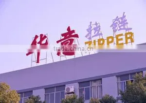 Quzhou Huayi Zipper Co., Ltd. company overview - view 3 thumbnail