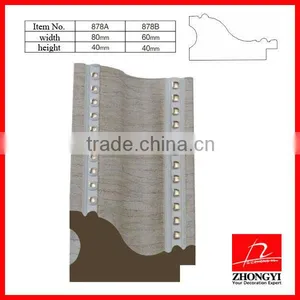 PS Interior Decorative Moulding thumbnail-1