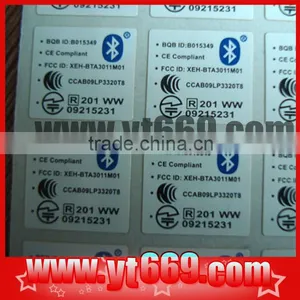 Adhesive Sticker Labels for Electrical Products Packaging thumbnail-1