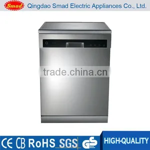 12 Settings Home Use Stainless Steel Upright Dishwasher thumbnail-1