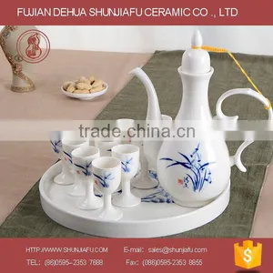 Chinese Traditional Style White Ceramic Wine Container Restaurant Decor thumbnail-1
