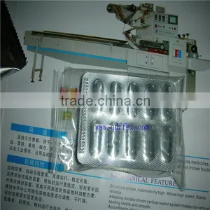 Rotary Type Full Automatic Pharmaceutical Blister Flow Packaging Machine thumbnail-2