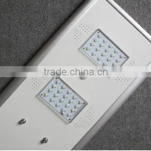 2016 New Products All in One Solar Street Light 15w-100 w Solar Intergrated Lighting With Sensor thumbnail-3