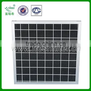 Activated Carbon Air Filter thumbnail-3