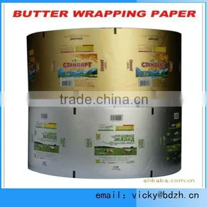 Food Grade Aluminum Foil Food Wrapping Paper Butter Packaging Rolls thumbnail-1