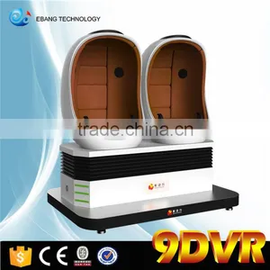 2016 Virtual Reality Cinema 9d Egg vr Cinema Virtual Reality Oculus Rift 3d Glasses thumbnail-5