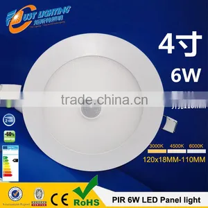 PIR 12W Dia170*18mm Round LED Downlight Panel,moving Detectable LED Panel Light PIR Sensor thumbnail-2