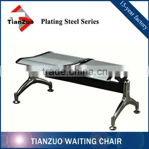 Metal Steel Salon Waiting Bench thumbnail-1