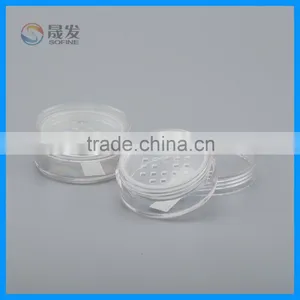 Clear Loose Powder Jar/Empty Small Loose Powder Container thumbnail-2