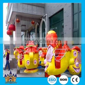 Kids Amusement Park Rides Big Eye Indoor Outdoor Air Control Plane Rotating Rides thumbnail-1