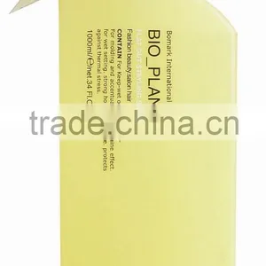 Private Label Natural and Professional OEM Hair Gel From Turkey thumbnail-1