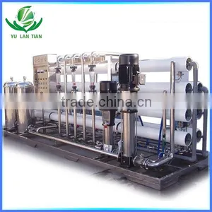 Widely Used in Greverse Osmosis Systemund Source Heat Pump,food Etc Reverse Osmosis System Water Treatment Plant thumbnail-2