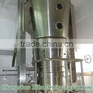 Pharmaceutical Fluid Bed Granulator for Armodafinil Powder thumbnail-2