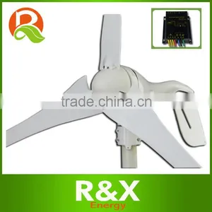 Low Wind Power Generator, Combine With Wind/solar Hybrid Controller(LED Display). thumbnail-1