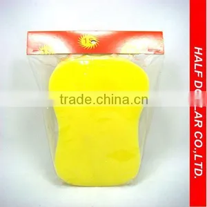 Springy Bath Sponge thumbnail-1