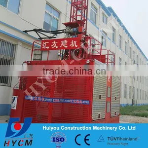 2*1000kg SC100/100 Tower Crane Hoisting Console thumbnail-2