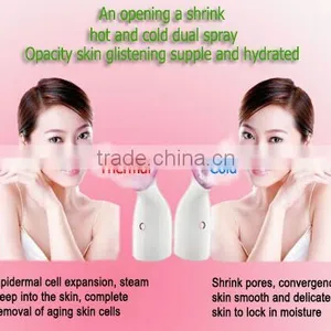 Personal Ionic Spa Facial Steamer, Spa Facial Equipment For Skin Care, Face Steaming Machine thumbnail-2