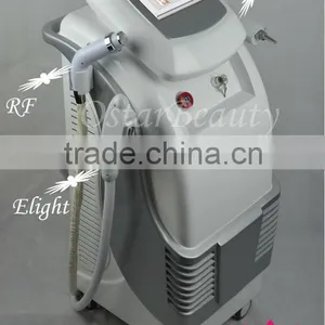 IPL RF Laser Hair Removal Machine (Elight) thumbnail-1