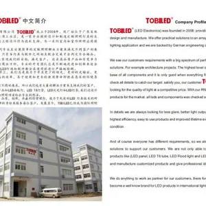 Tobiled Co.,limited company overview - view 1 thumbnail