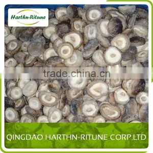 Frozen Shiitake Mushroom IQF Shiitake Mushrooms thumbnail-2