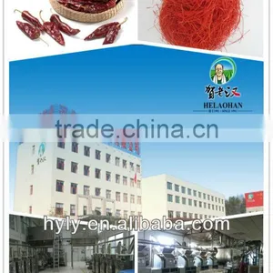 2012 New Crop Spices Herbs Chinese Red Chili Thread 0.5-1/2mm thumbnail-2