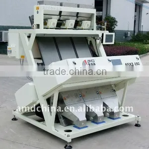 Optical Color Sorter Ore Color Sorter thumbnail-1