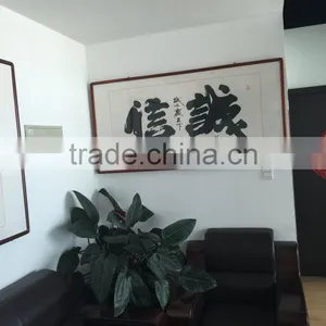 Rizhao Jiate Agricultural Materials Co., Ltd. company overview - view 1 thumbnail