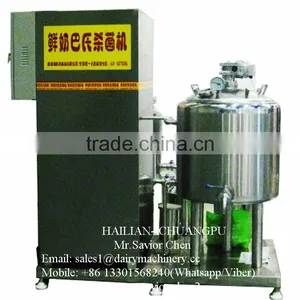 Milk Pasteurizer Milk Plant Machinery thumbnail-5