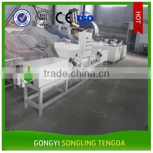 Hot Presses Wood Sawdust Trays Block/pallet Foot Making Machine thumbnail-4