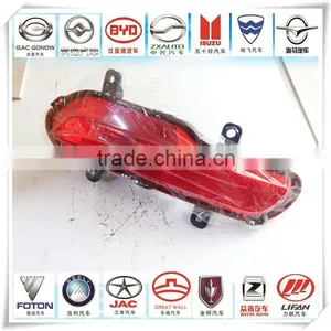 100% Original the Right Rear Bar Lights 4116400XJ37XA for C30 thumbnail-1