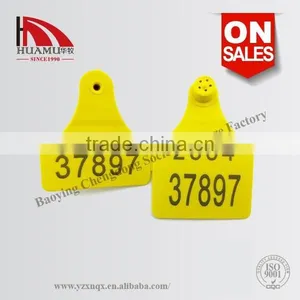 Visual Cattle Laser Ear Tags 78*56 mm thumbnail-4
