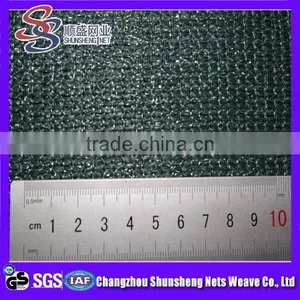 Protect Nets for Fruit Trees thumbnail-1