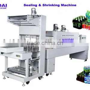 Rope POF Film Shrinking Machine thumbnail-1