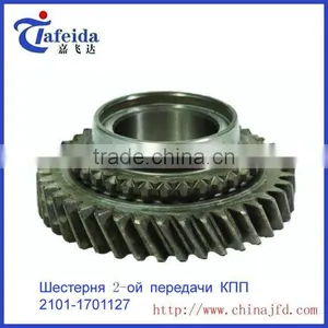 Transmiss Parts thumbnail-1