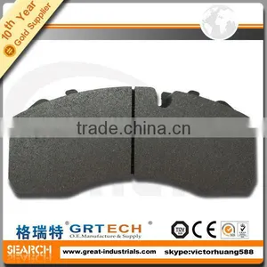 China Wholesale Front Brake Pads for 2992336 thumbnail-1