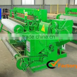 PLC Control Electrical Wire Mesh Galvanized Welding Machine(factory Hot Selling) thumbnail-2