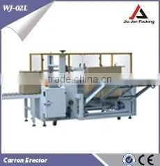 Automatic High Speed Good Quality Carton Box Erector Machine With Bottom Sealer thumbnail-1