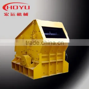 Energy Saving Crusher thumbnail-1