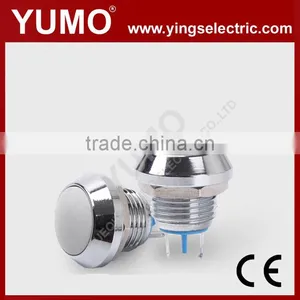 Hot Sale ABS12C-Q1 8mm 12mm 16mm 19mm 22mm 25mm Self Lock Metal Push Button Waterproof Mini Push Button Switch thumbnail-1