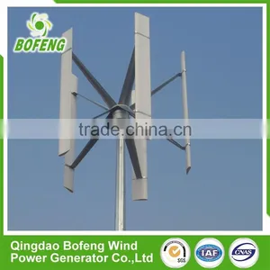 Wind Generator/vertical Axis Wind Generator/2kw Wind Turbine thumbnail-1