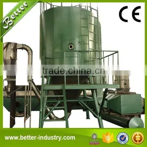 Industrial Lab Spray Dryer, Ceramic Spray Dryer thumbnail-1