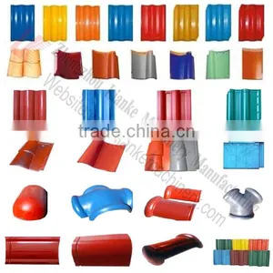 Ceiling Tiles Machine/Tilemachine thumbnail-3