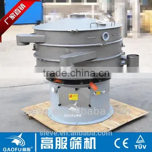 Rotary Vibrating Screen Machine For Chemical Powder thumbnail-1