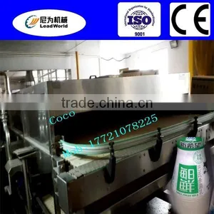 Professional and Factory Price Continuous Rolling Bar Sterilizing Machine thumbnail-2