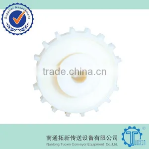 Sprocket For FLS254 Radius Plastic Modular Conveyor Belt thumbnail-1