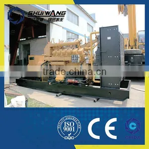 Shuiwang High Voltage Diesel Generator Set thumbnail-1