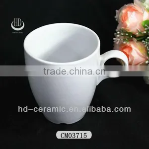 Plain White Ceramic Coffee Mug thumbnail-1