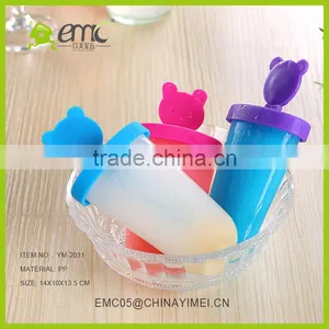 High Quality Setof4 New pp Ice Cream Mold and Transparnt Body Ice Machine thumbnail-1