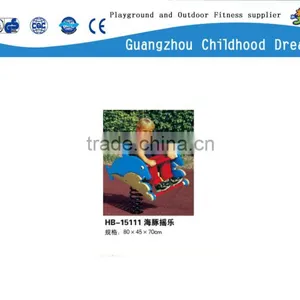 (HB-15111) Outdoor Cheap Plastic Rocking Horse thumbnail-1