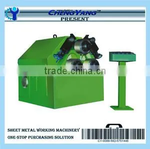 Hydraulic 3-Roller Section Winding Machine Manufacturer thumbnail-1